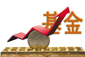 设立地方政府基金，地方各出实招缓解小微企业融资难